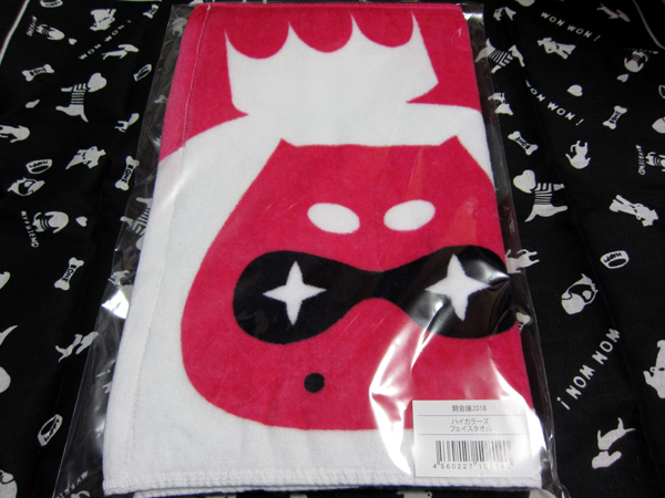 Nintendo 闘会議 2018 ハイカライブ フェイスタオル スプラトゥーン2