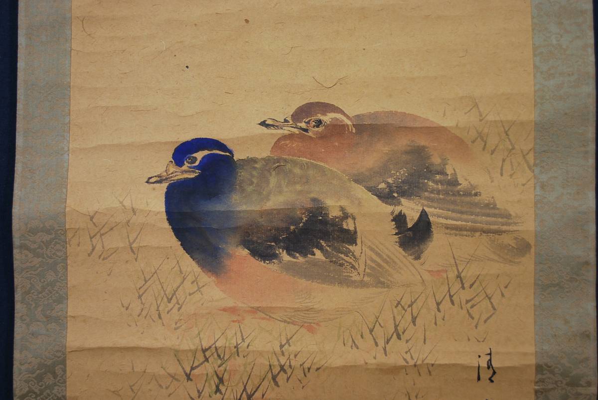 真作義原一窓⁄唐美人に蝶図⁄美人図⁄