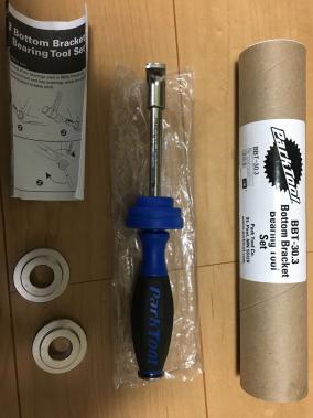 BBベアリングツールセット パークツール BBT-30.3 - メルカリ ParkTool 