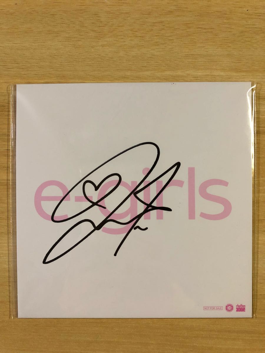 E-girls 直筆サインセット　クルクル 最終値下げ E-girls 直筆サイン まとめ売り - メルカリ