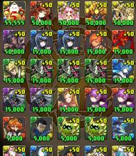 パズドラ [0225] ヨグソトース コットン リセマラ アカウント 値下げ相談可
