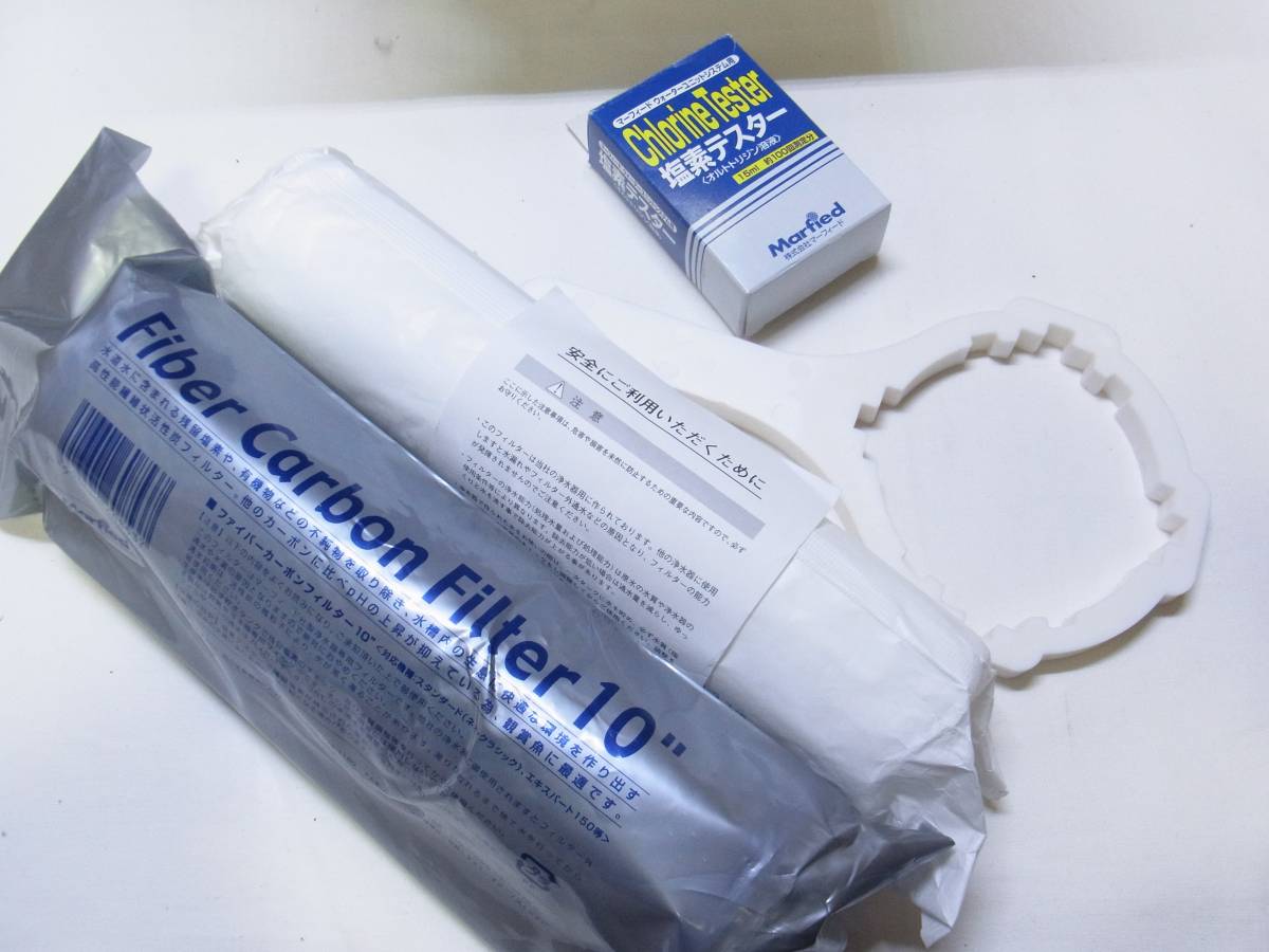 マーフィード スタンダード ネオ 観賞魚用浄水器 マーフィード 観賞魚