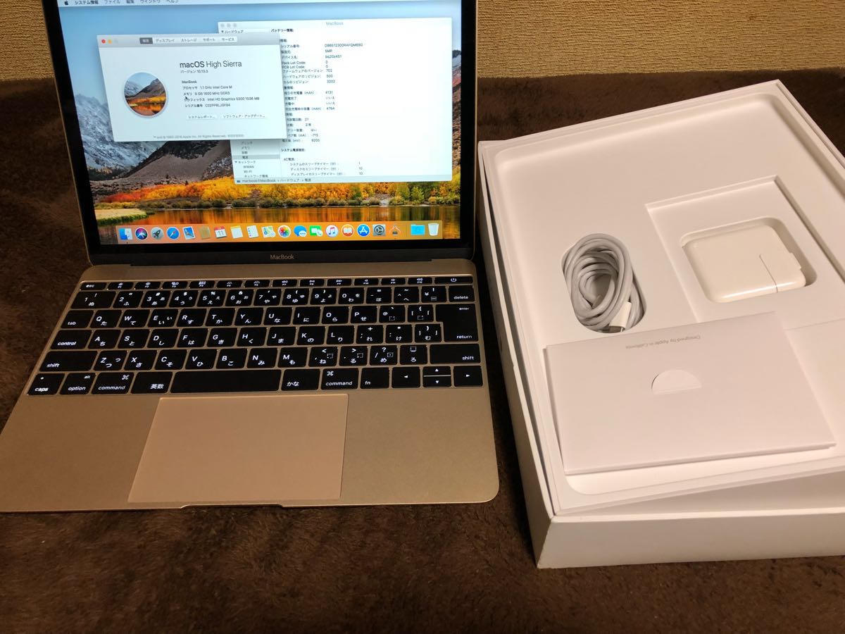 MacBook Apple - 12-inch, 0 12-inch 1 Retina Gold Early Laptop