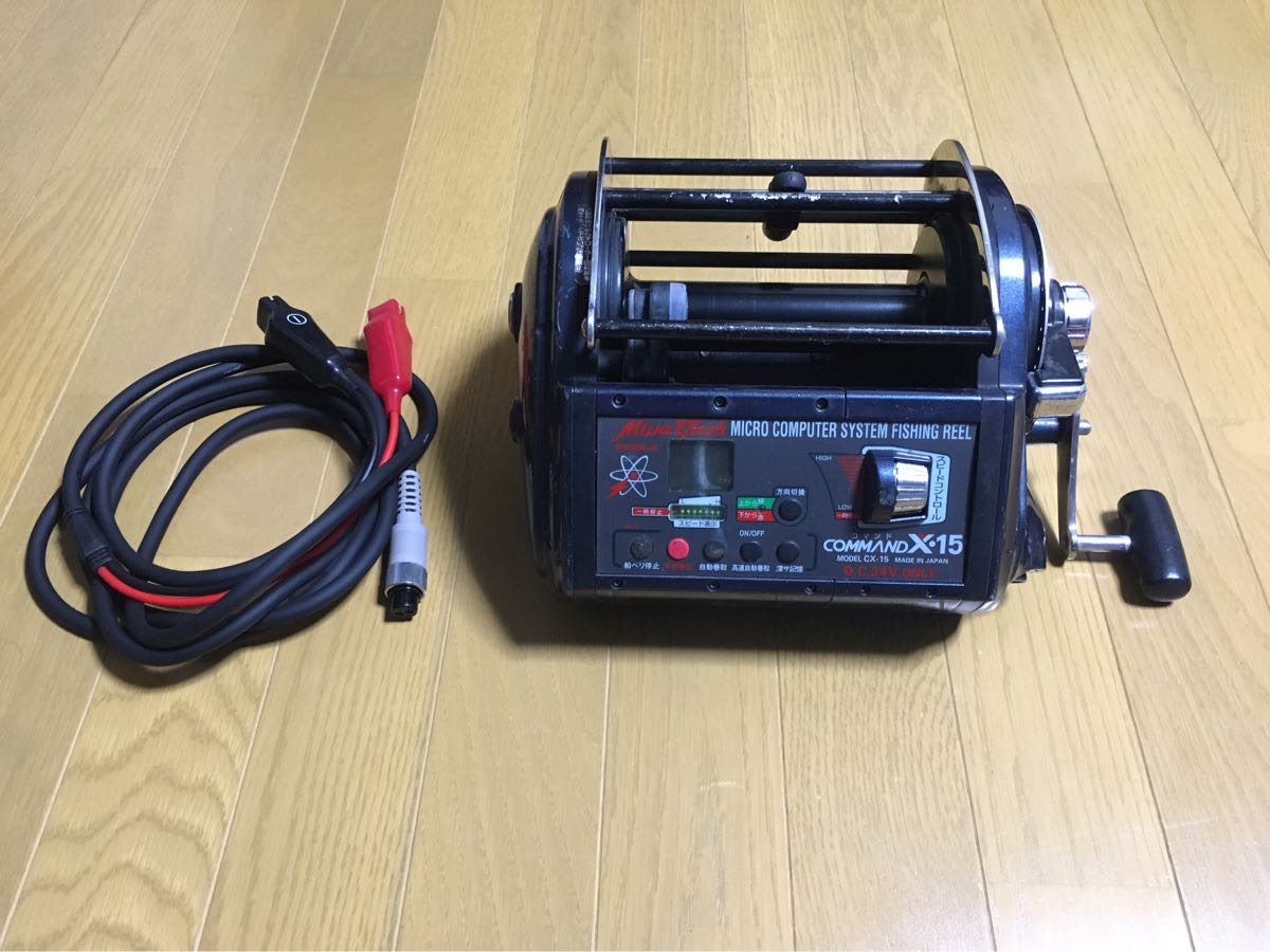 ☆コマンド CX-15 24V☆ 機能良好