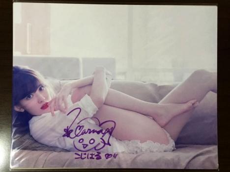 AKB 小嶋陽菜、篠田麻里子直筆サイン入りチェキ 最終価格 小嶋陽菜のYahoo!オークション(旧ヤフオク!)の相場・価格を見る｜Yahoo