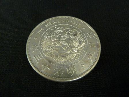 明治13年 大型 | PCGS 丸銀 AU｜Yahoo 一圓1円 新一