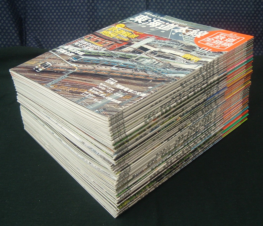 週刊歴史でめぐる鉄道全路線 国鉄・JR　専用ボックス付50冊セット　6 週刊 歴史でめぐる鉄道全路線 国鉄・JR 全50冊セット 】専用収納ファイル