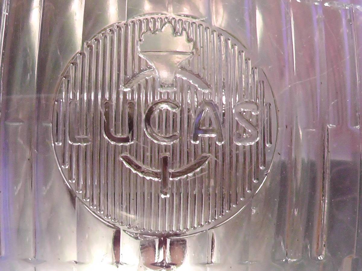 ルーカス ヘッドライト LUCAS スリーポイント 汎用 P700 180φ 当時 旧 
