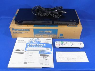 Panasonicパナソニック ブルーレイディスクレコーダー DIGAディーガ DMR-BRS500 500GB 2014年製 保証書付 動作品