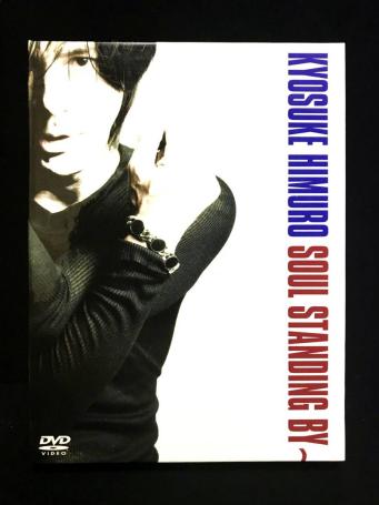 氷室京介 SOUL STANDING BY～ DVD 3枚組 メーカー直販