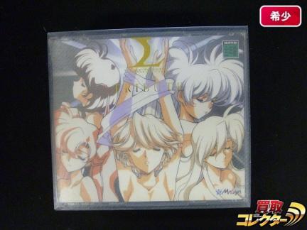 ⭐️希少⭐️ ぽくっ セガサターン ラングリッサートリビュート