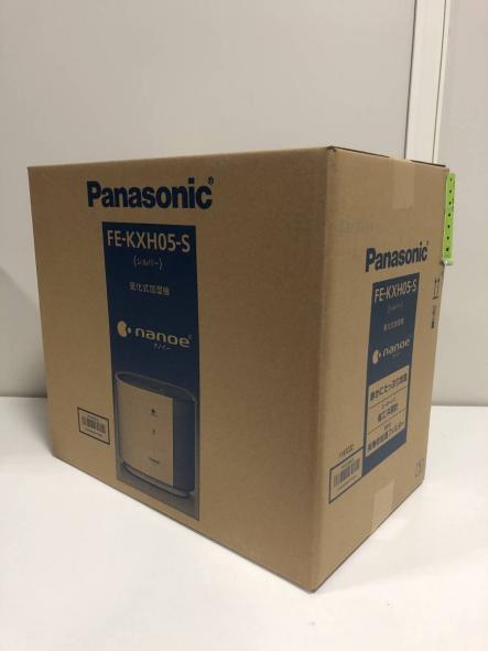 2026年最新Yahoo!オークション SHARP シャープ 加熱気化式加湿器 品番