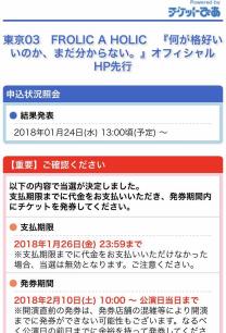 s589325438.1