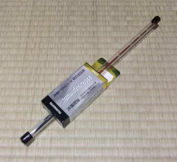 新品 シマノ (SHIMANO)　Wakasagimatic (ワカサギマチック) システム穂先　SH03