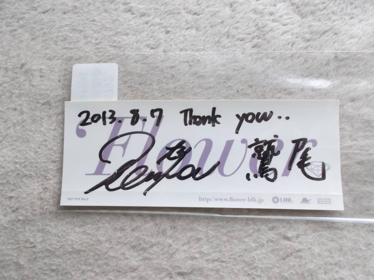 ⭐︎激レア一点限り⭐︎/E-girls/鷲尾伶菜/直筆サイン入り/ライブフォトカード E-girls 鷲尾伶菜 武者修行直筆サイン 【公式通販】