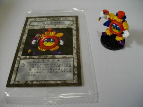遊戯王 ダンジョンダイスモンスターズ フィギュア 時の魔術師 ②