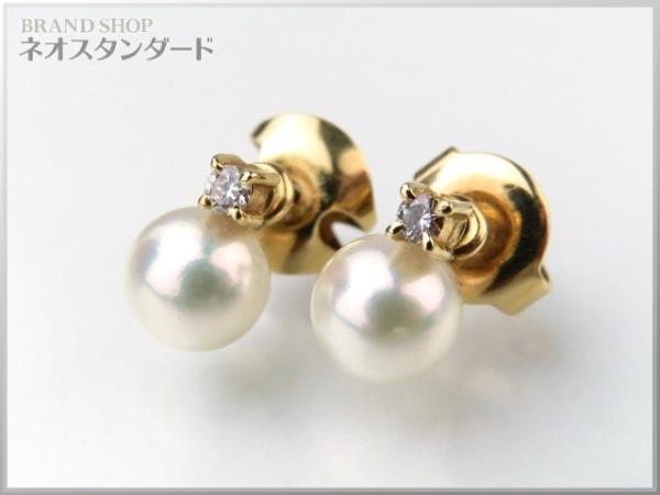 ミキモト K18 パール ダイヤ ピアス アクセサリー 中古