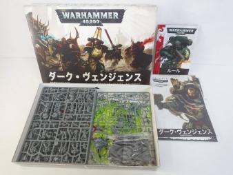 Warhammer Dark Vengeance ダーク・ヴェンジェンス Games Workshop 
