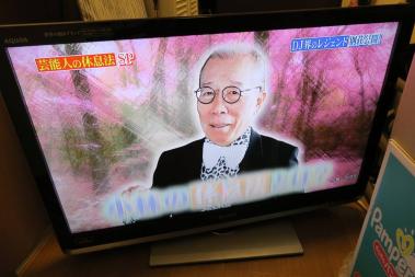 SHARP / シャープ □ 40型液晶テレビ / LC-40DZ3 / 2010年製 SHARP