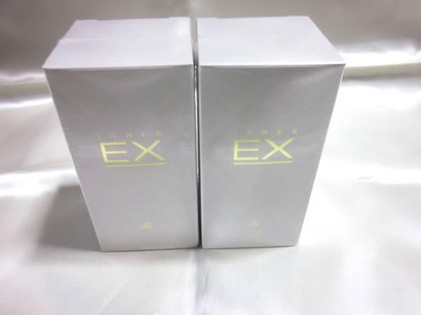 2本セット ロイヤルイ ロイヤル化粧品 インナーEX