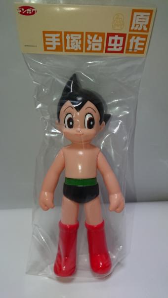 ワンフェス 18 デンボク 鉄腕アトム Wf18 冬 タイガーマスク マグマ大使 サンガッツ本舗 メディコムトイ Max Toy ヤモマーク 一般 売買されたオークション情報 Yahooの商品情報をアーカイブ公開 オークファン Aucfan Com