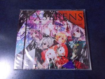 Alstroemeria Records「EXSERENS」新品未開封 東方ProjectアレンジCD