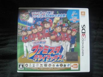 新作登場 もう入手不可能な激レア選手とスキルが入ってます ワンダーモモjr ワルキューレjr ピピjr 3DS プロ野球 ファミスタ クライマックス(ニンテンドー3DS専用ソフト)｜売買されたオークション情報 ニンテンドー3DS専用ソフト