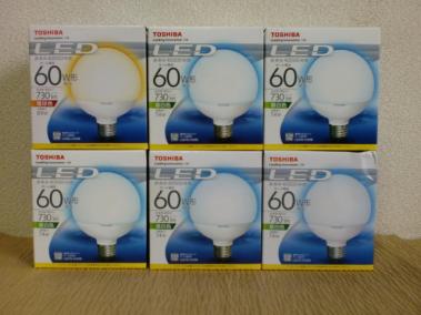 東芝LEDボール電球形　60W相当　昼白色5個　電球色1個　E26口金　新品