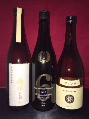 飲料・酒 新政 亜麻猫×エクリュ セット