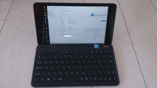 ASUS TransBook T90Chi T90CHI-3775 値下げ対応