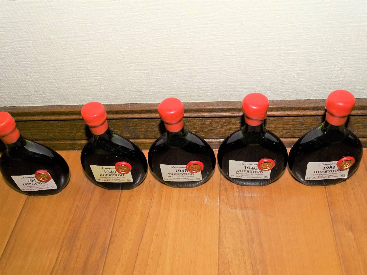 古酒 DUPEYRON 1941 43 45 46 51ミニボトル 5本