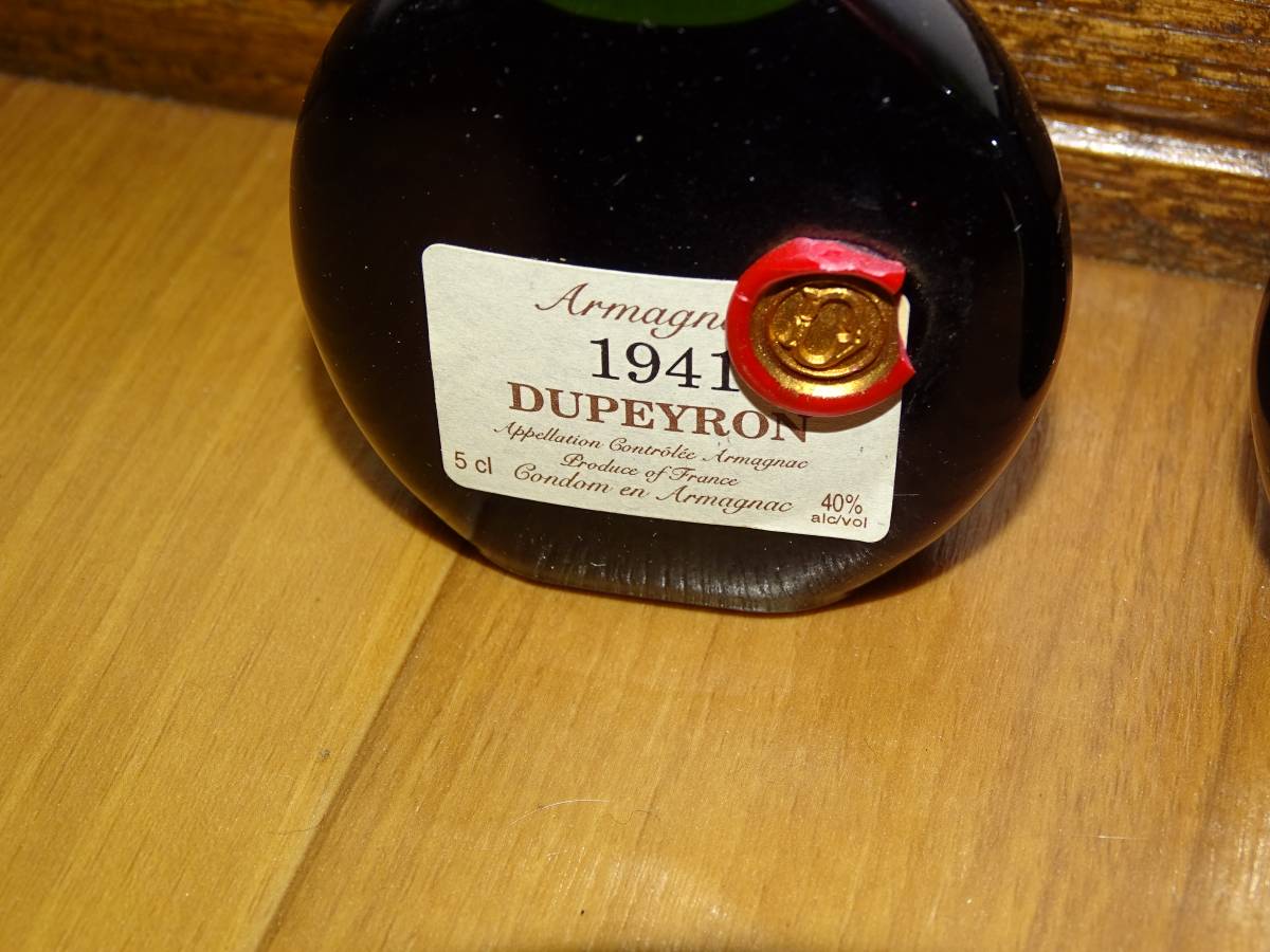 希少　古酒　DUPEYRON Armagnac 1941年　ミニボトル 古酒 DUPEYRON 1941 43 45 46 51ミニボトル 5本