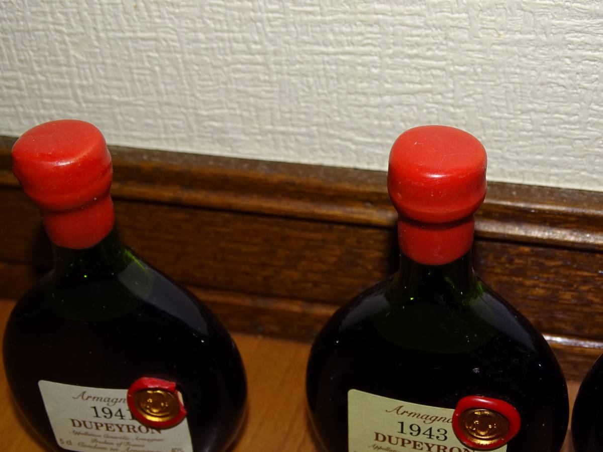古酒 DUPEYRON 1941 43 45 46 51ミニボトル 5本