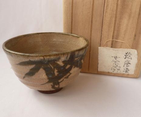 唐津焼 古唐津 絵唐津 鉄釉 草文 お茶道具 茶碗 茶道 茶室 Yahoo 