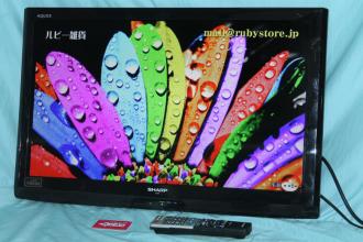 動作確認済】SHARP 液晶カラーテレビ AQUOS 32型 LC-32V7 2012年製 