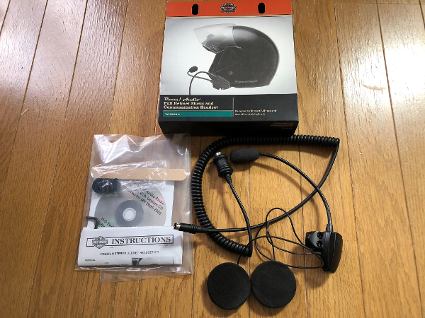 【最安値，セール】 最終 純正 77117-10:ブームオーディオ ヘルメット プレミアム ミュージック＆コミュニケーションヘッドセット(オーディオ)｜売買されたオークション情報、yahooの商品情報をアーカイブ公開 - オーディオ
