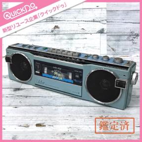 MR-U4SF SANYO サンヨー ラジカセ ステレオラジオカセット