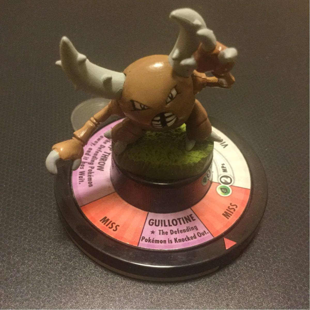 海外限定 TFG ポケモン フィギュア ポケットモンスター カイロス フィギュア_1