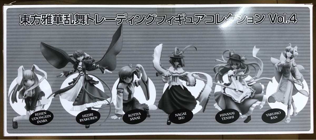 東方Project 東方雅華乱舞 フィギュア　4個セット 東方雅華乱舞トレーディングフィギュアコレクションvol.4／1BOX・未