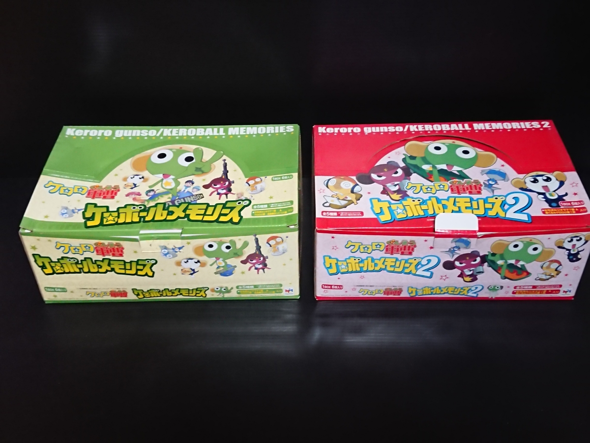 メガハウス ケロロ軍曹 ケロボールメモリーズ 1&2 【公式通販】