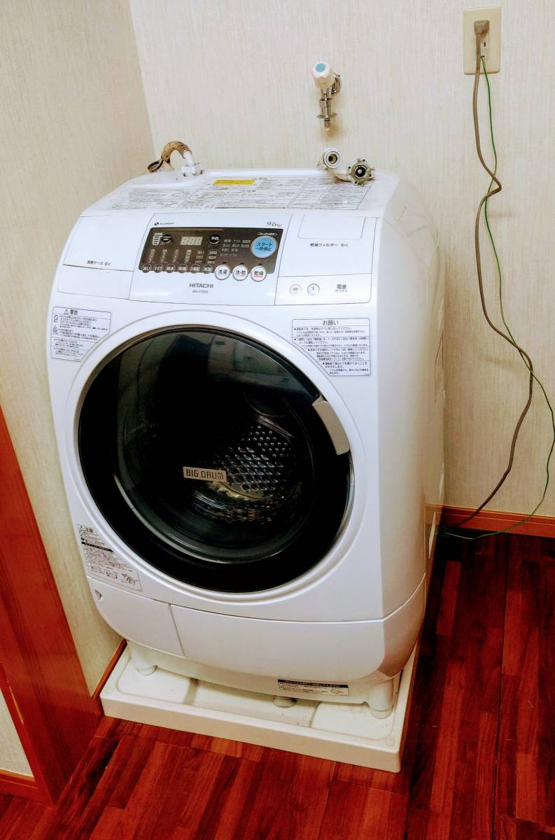 日立 HITACHI ドラム式洗濯乾燥機 BD-S8700L-W 福岡市内配送設置無料 