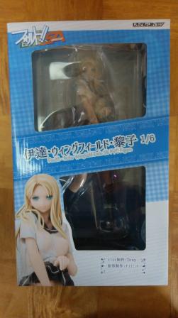 伊達・ウィングフィールド・黎子 FIG]フォルトシリーズ 伊達・ウィング 