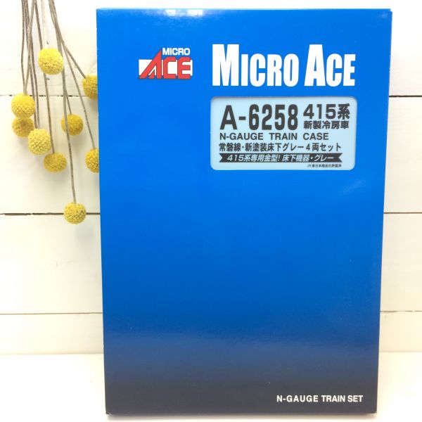 H13) 中古 マイクロエース MICRO ACE A-6258 415系 新製冷房車 常盤線