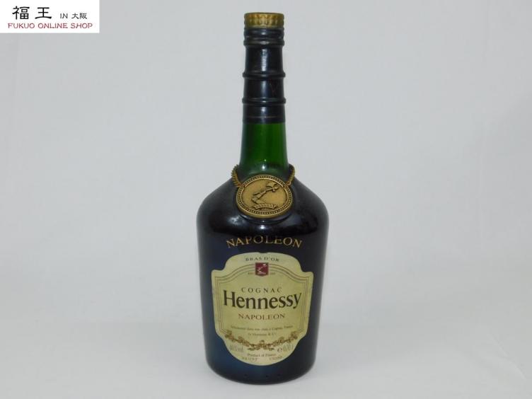 ☆ヘネシー ナポレオン コニャック Hennessy NAPOLEON CONGNAC 700ml