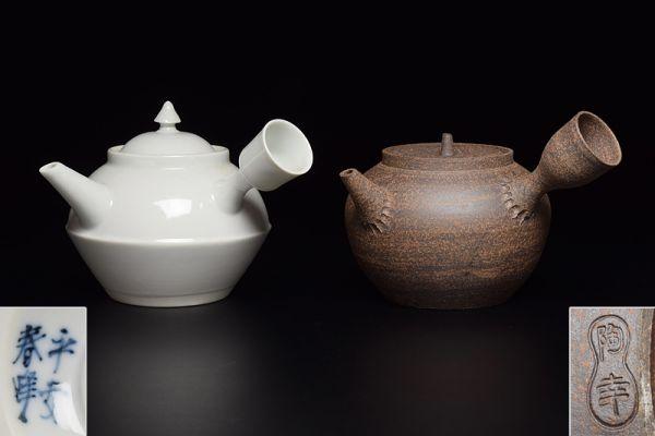 平安春峰のYahoo!オークション(旧ヤフオク!)の相場・価格を見る｜Yahoo