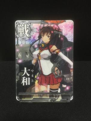 【艦これアーケード】戦艦 大和ノーマル