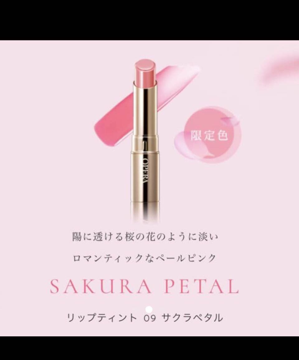 オペラリップティント限定09.10セット_2
