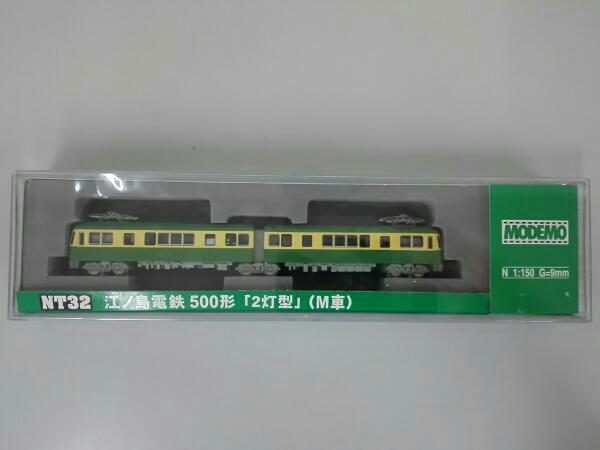 MODEMO 江ノ島電鉄500形電車(2灯型)M車 NT32 店舗受取可 Nゲージ鉄道