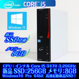 LIFEBOOK 富士通 ノートパソコン Home SSD容量:256GB 富士通(FUJITSU 