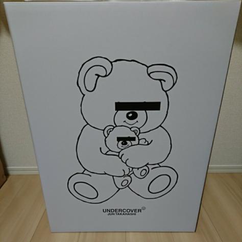 MEDICOM TOY UNDERCOVER BEAR VCD - アンダーカバー WHITE&BLACKの